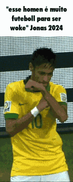 Jonas Neymar GIF