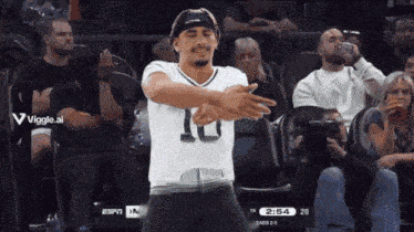 Jordan Love Dance GIF