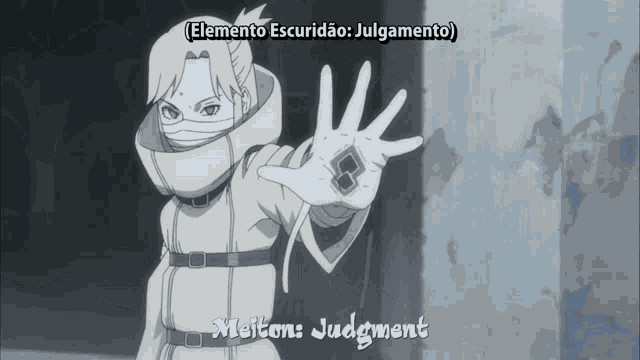 Jugamento Jutsu Naruto GIF