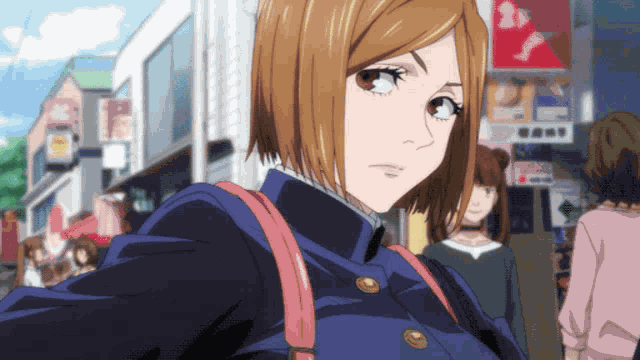 Jujutsu Kaisen Anime GIF