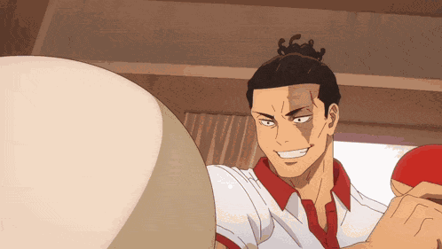 Jujutsu Kaisen Aoi Todou GIF