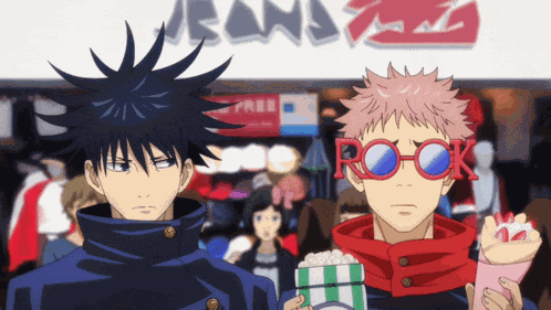 Jujutsu Kaisen Jjk GIF
