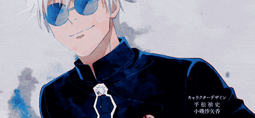 Jujutsu Kaisen Opening GIF