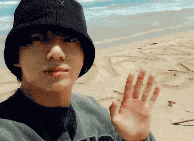 Jungkook Beach GIF