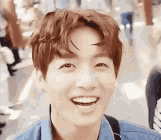 Jungkook Bts Jungkook GIF