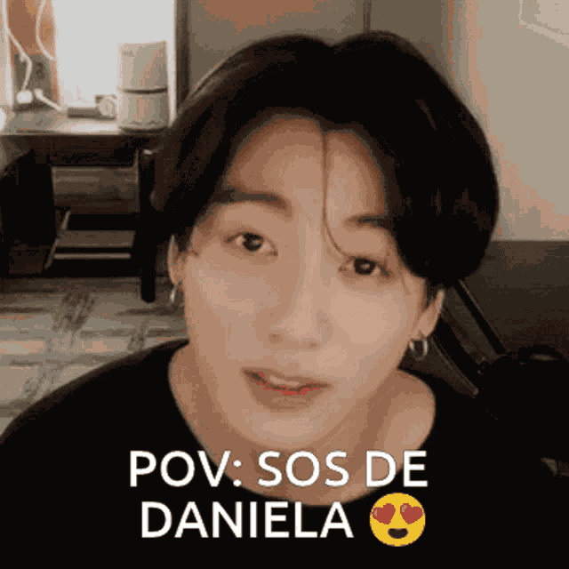 Jungkook Bts Jungkook GIF