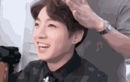 Jungkook Bts Jungkook GIF