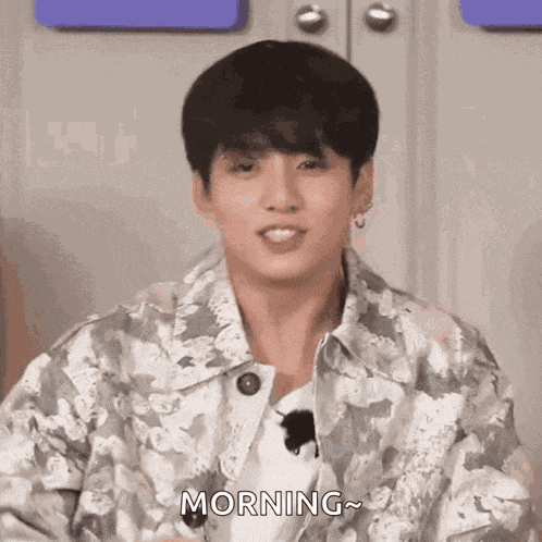 Jungkook Dynataee GIF