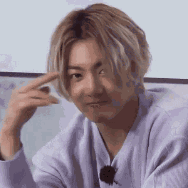 Jungkook Jungkook Stare GIF