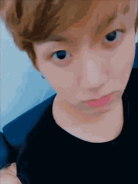 Jungkook Jungkook Stares GIF