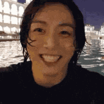 Jungkook Smile Jungkook Dog Smile GIF