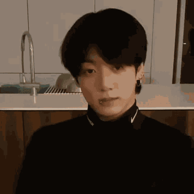 Jungkook Suspicious GIF