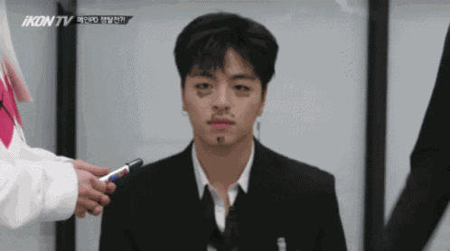 Junhoe Ju Ne GIF