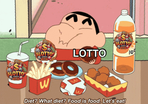 Justalotto GIF