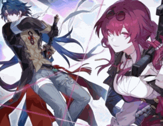 Kafka Hsr Blade Hsr GIF