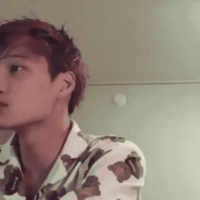 Kai Jongin GIF