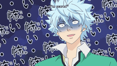 Kaidou Shun Scared GIF