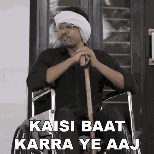 Kaisi Baat Karra Ye Aaj Sonu Chauhan GIF