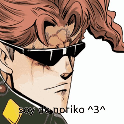 Kakyoin Kakyoin De Noriko GIF