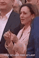Kamala Harris Dancing GIF GIF