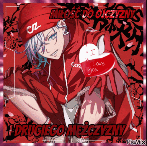 Kanata Yatonokami Paralive GIF