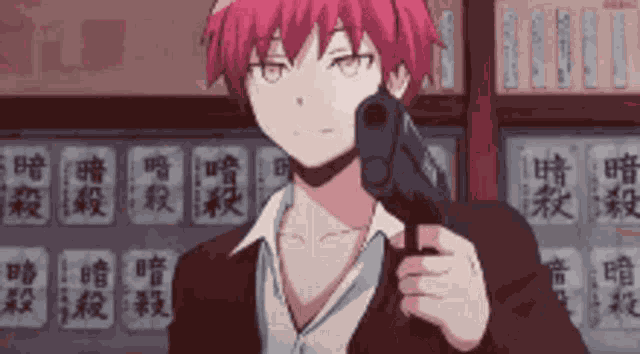 Karma Akabane Anime GIF