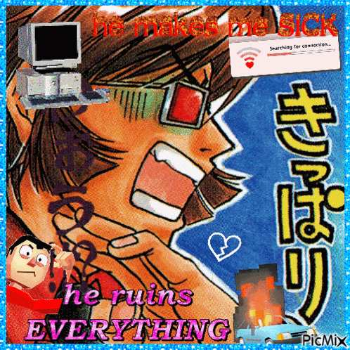 Katsuya Suou Persona 2 GIF