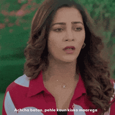 Kaveripriyam Kaveri Priyam GIF