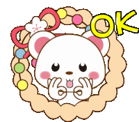 Kawaii Anime Sticker