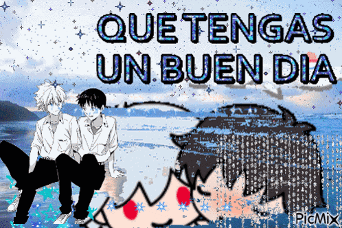 Kaworu Kawoshin GIF