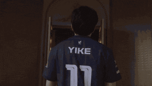 Kcorp Yike Lec 2025 GIF