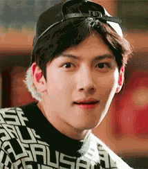 Kdrama Healer GIF