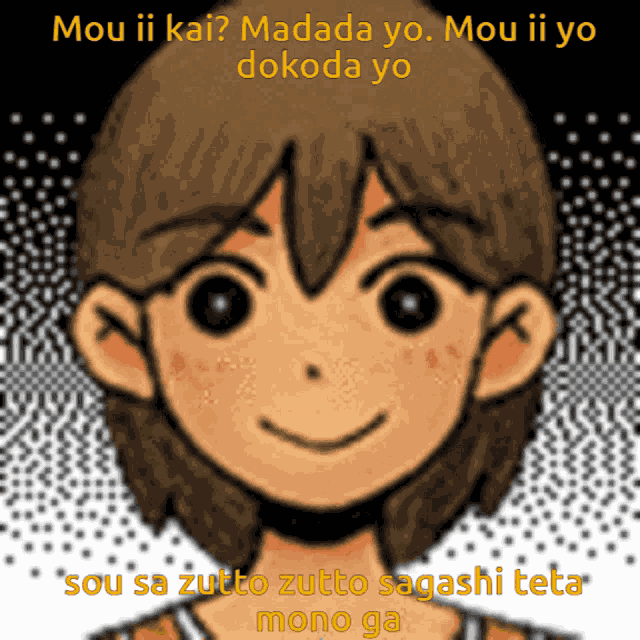 Kel Omori GIF