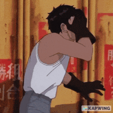 Kendrick Lamar Akira GIF