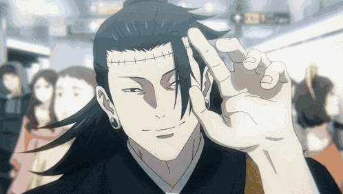 Kenjaku Wave GIF