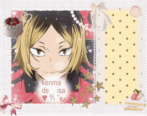 Kenma Kenma Kozume GIF
