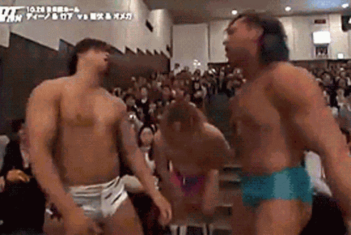 Kenny Omega Kotai Bushi GIF