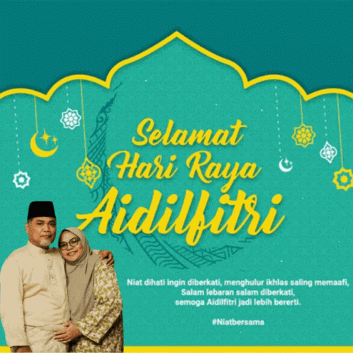 Khamissalina GIF
