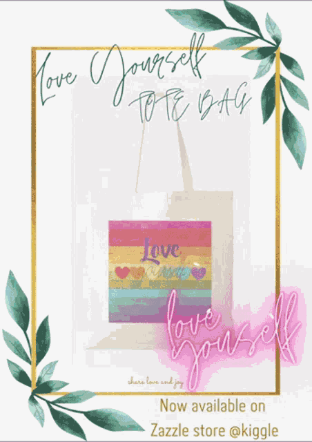 Kiggle Kiggle Design GIF