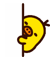 Kiiroitori Hi Sticker