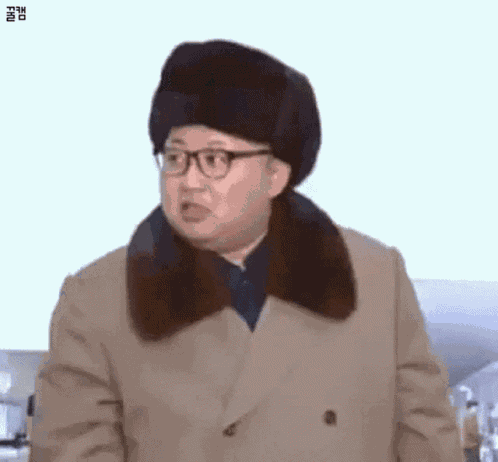 Kim Jong Un Talk GIF