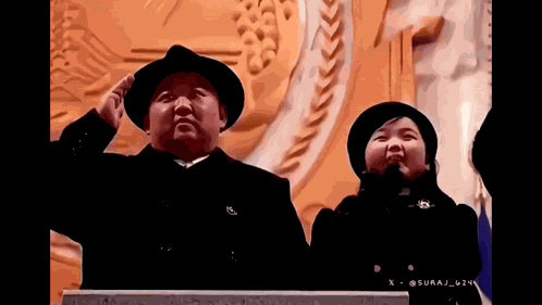 Kim Kim Jong Un GIF