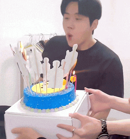 Kim Seonho Birthday GIF