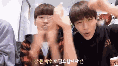 Kimdoyoung Yg Dobby GIF