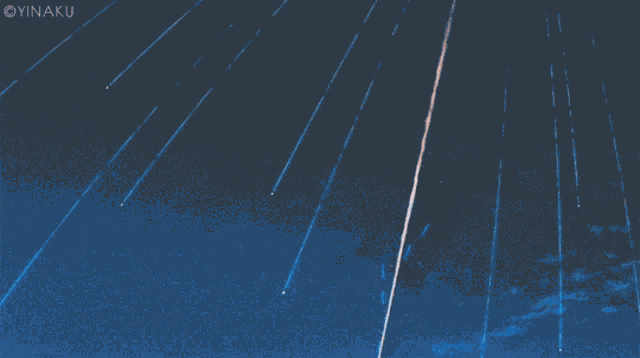 Kimi No Na Wa Your Name GIF