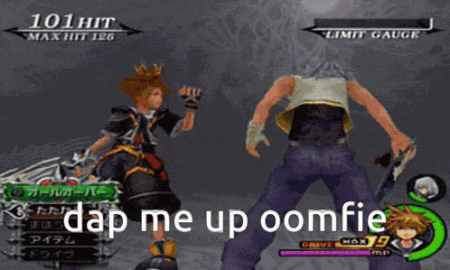 Kingdom Hearts Sora GIF