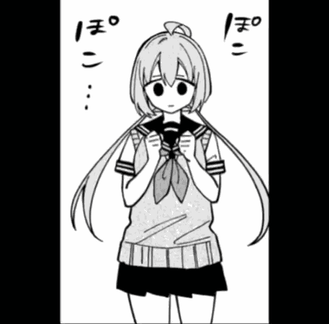 Kinu Dance GIF