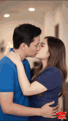Kiss Video Kiss Gif GIF