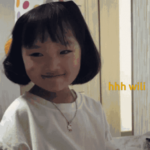 Kiss GIF