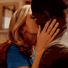 Kissing Couple GIF